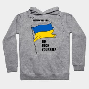 Free Ukraine Hoodie